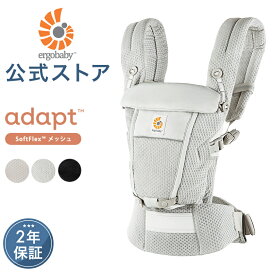 楽天市場】 抱っこひも > ADAPT(アダプト) : エルゴベビー公式 楽天市場店