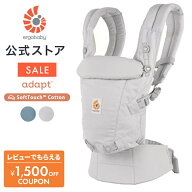 【公式】 【SALE】 エルゴベビー アダプト ソフトタッチ 抱っこ紐 新生児 Ergobaby adapt SoftTouch エル…
