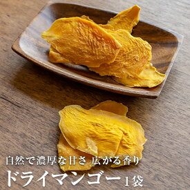 楽天市場 葉酸 スイーツ お菓子 の通販