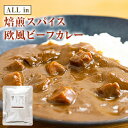 楽天市場 カレー 状態 食品 レトルト 人気ランキング1位 売れ筋商品
