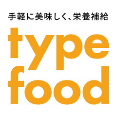 type food