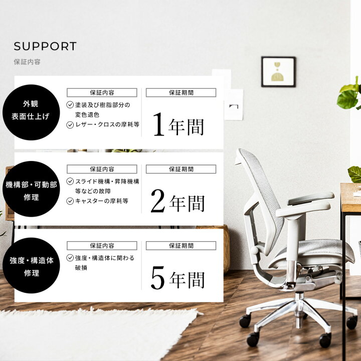 楽天市場】【 国内唯一メーカー完成品 / 公式店 / 翌日出荷 】 エルゴ 