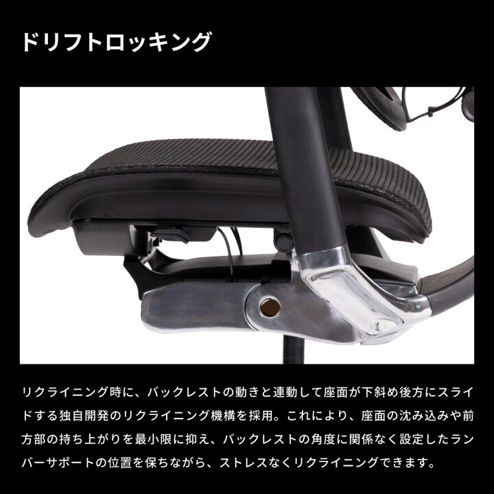 楽天市場】【 国内唯一メーカー完成品 / 公式店 / 翌日出荷 】 エルゴ 