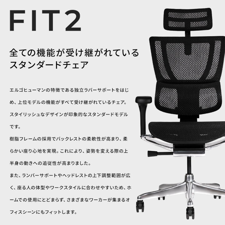 楽天市場】【 2025新型・公式店限定モデル / 豪華レビュー特典 / 在庫 