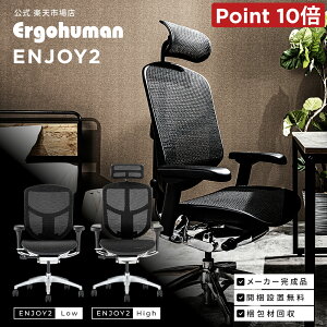 y Bꃁ[J[i / X / o z GSq[} GWC2yEݒuEޏzXeXo[T|[gt / wbhXg / @\bVItBX`