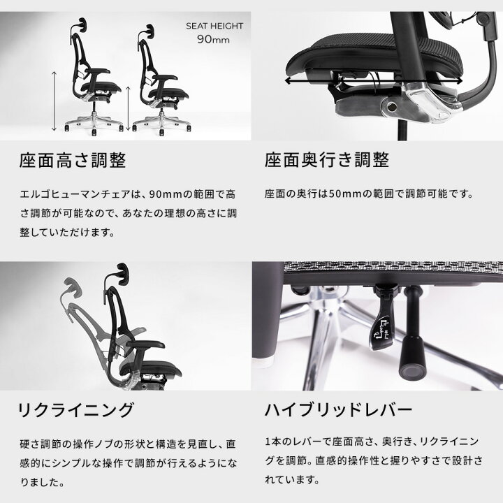 楽天市場】【 2025新型・公式店限定モデル / 豪華レビュー特典 / 在庫 