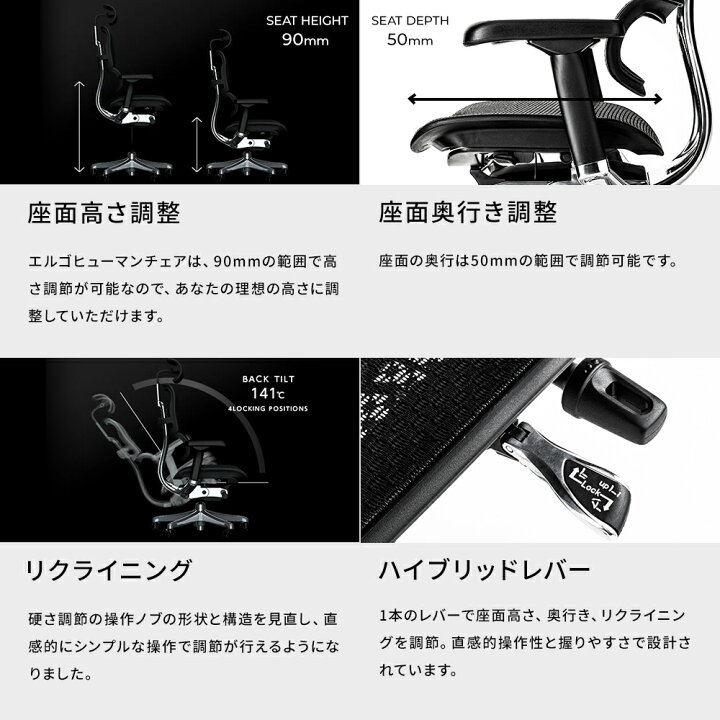 楽天市場】【 国内唯一メーカー完成品 / 公式店 / 翌日出荷 】 エルゴ 