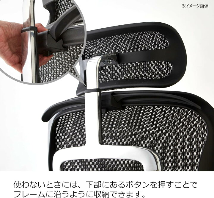 楽天市場】エルゴヒューマン ジャケットハンガー （プロ2、プロ2 
