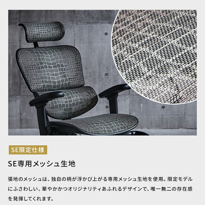 楽天市場】【 限定 特別仕様モデル / 公式店限定メーカー完成品 / 公式 