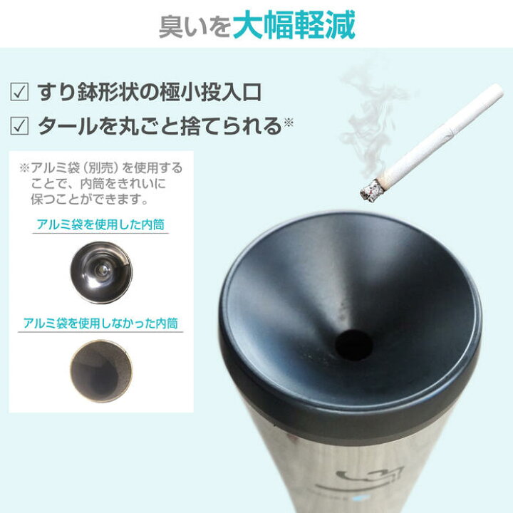 楽天市場】ニードル 灰皿 スタンド 屋外 スタンド灰皿 ニードル灰皿 