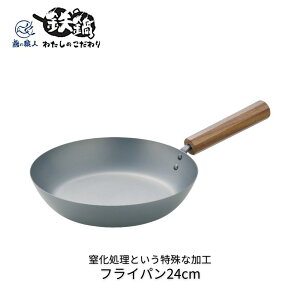 킽̂ tCp24cm  S tCp a24cm EH[ibg VR { I[MΉ ϋv LYh~ Trh~ łh~ ό`h~ cӋ Lb` 