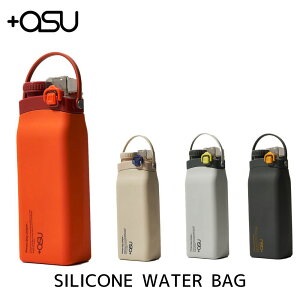 +asu SILICONE WATER BAG  {g EH[^[{g }C{g VR ܂肽 600ml e AX y Xg[ ^b` RpNg ^ H@Ή 2way GR 􂢂₷ EH[