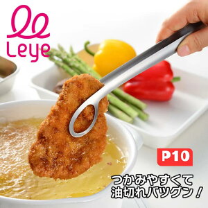 yBFԌ|Cg10{zAUX leye I[NX CG ggO ̗p O  VՂ Ƃ񂩂 RbP XeX Lb`c[ ACfAObY ꂢ  X^C