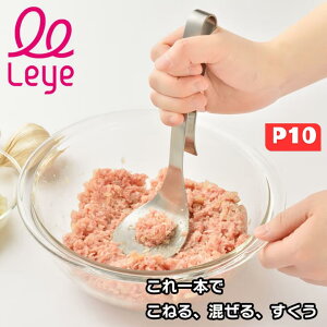 ySSԌ|Cg10{zAUX leye I[NX CG ~[g˂[ Xv[^ O  ˂   XeX Lb`ObY ACfAObY  @\ Z ꂢ H