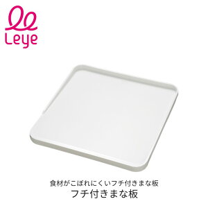 t`t܂Ȕ leye CG H@Ή AUX Lb` { Mtg v[g