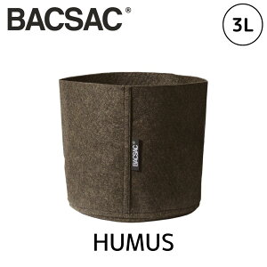 BACSAC POT HUMUS 3L obNTbN v^[ K[fjO @\I tFg y ċz N c A Aؔ |bg K[f  | x_ oXPbg  ̓ Mtg v[g