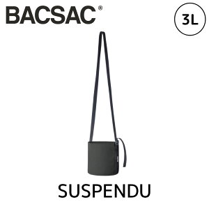 BACSAC POT SUSPENDU 3L obNTbN v^[ K[fjO TXy_[ y ċz N c A Aؔ |bg K[f  | x_ iC sDz oXPbg  ̓ Mtg