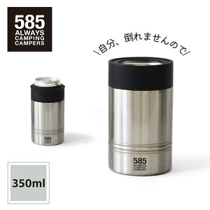 yԌ|Cg5{zbcl 585 TNV JN[[ ʃN[[ |Ȃ 350ml _uEH[ Lv ItBX  ]|h~ z  {g Jbv hN X^CbV 