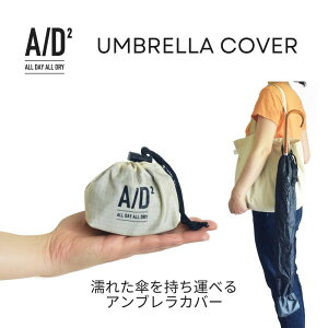 bcl AuJo[ AD2 G[fB[c[ ~J J G CObY PJo[ ^ ʋ ʊw Lv o o[KfB ItzCg `R[ AEghA tFX ԉΑ 