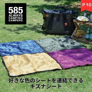 yBFԌ|Cg10{zbcl 585 LYiV[g 60×60cm W[V[g gݍ킹\ W[V[g Lvpi A 6F Lv ނ ނObY AEghA sNjbN tFX ԉ