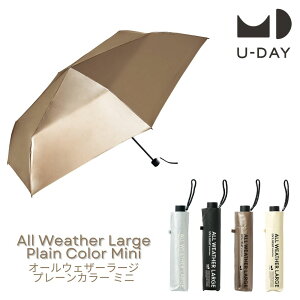 U-DAY All Weather Large I[EFU[[W v[J[ ~j OՕ100% Jp P ܂肽ݎP Y 65cm P JP ܂ݎP 肽ݎP SՌ 傫 fB[X Vv