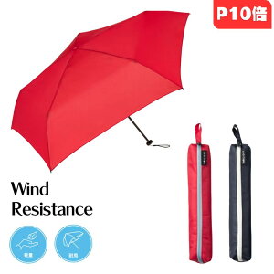 【マラソン期間限定ポイント10倍】U-DAY ウィンドレジスタンス プレーンカラー ミニ 耐風 軽量 折りたたみ傘 雨傘 ユニセックス 撥水 おしゃれ オシャレ 軽い 遮光 プレゼント 紫外線カット