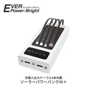 \[[p[oN3vX [d hЗpi ЊQ΍  Ɨp  ۑH ۑ qpi ȈՃgC ~}pi hЃObY