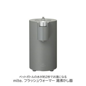 mlte tbVEH[}[  ȈՓ dC uꏊI΂Ȃ RpNg  EH[^[T[o[ 5iK xx CB JAPAN `ChbN Sut 