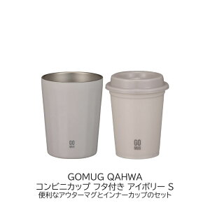 GOMUG QAHWA RrjJbv t^t AC{[ STCY zbgR[q[ ACXR[q[ RpNg fXN[N œK CBJAPAN  Mtg v[g