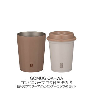 GOMUG QAHWA RrjJbv t^t J STCY zbgR[q[ ACXR[q[ RpNg fXN[N œK CBJAPAN  Mtg v[g