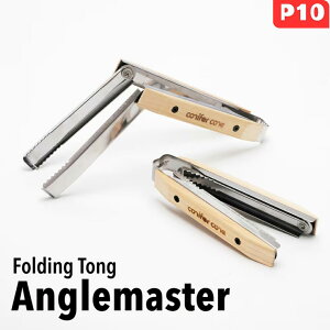 y}\Ԍ|Cg10{zconifer cone Anglemaster Rjt@[R[ AO}X^[ tH[fBOgO ܂  NbLO AEghA ~L Lv Lb` Rp
