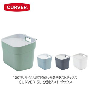 CURVER _Xg{bNX S~ 5L J[o[  X^bLO\ Lb`pi Đ TCN RpNg t TXeBiu GVJ |[h K œK ֗ y 