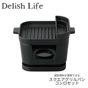 Delish Life fbVCt XNGAOpRZbg O Ř^ Lb`pi S   Ō`R  s ۉ  O Lv  Ă `[Yt