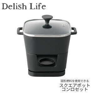 Delish Life fbVCt XNGA|bgRZbg O Ř^ Lb`pi S   Ō`R  s ۉ  O Lv  Ă `[YtH