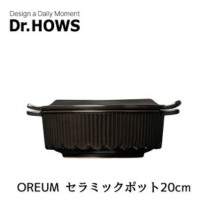 Dr.HOWS ؍y 20cm KXΐp OREUM dqWΉ I[uΉ H@Ή I y ΑΉ xy^Cg IHy  ~j  lp lp y炲  1l ؍ 