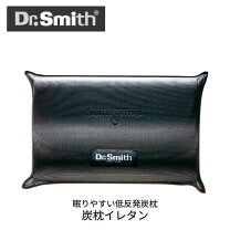 楽天市場】ドクタースミス イレタンの通販