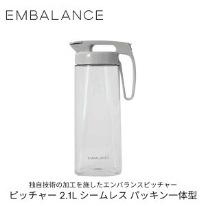 EMBALANCE sb`[ 2.1L V[X pbĽ^ ^b` ϔM u vX`bN ۑ VN Nx GoXH EB}bNX GoX  Lb` { Mt