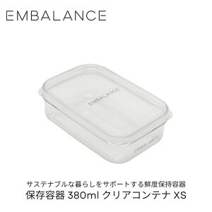 EMBALANCE ۑe 380ml NARei XS Lb`ObY ۑ VN Nx GoXH EB}bNX GoX  Lb` { Mtg v[g