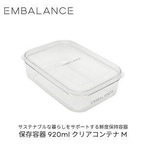 EMBALANCE ۑe 920ml NARei M Lb`ObY ۑ VN Nx GoXH EB}bNX GoX  Lb` { Mtg v[g