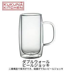 _uEH[ r[WbL 450ml NNiLb` BEER r[ WbL KX d\ OX Rbv ϔMKX ۉ ۗ IłȂ X  ₽ ݕ ꂢ Mtg v[