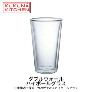 _uEH[ nC{[OX 370ml NNiLb` nC{[ Ē ^u[ KX d\ OX Rbv ϔMKX ۉ ۗ IłȂ X  ₽ ݕ ꂢ Mt