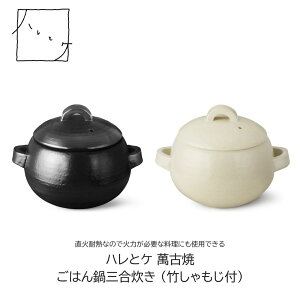 ͂ ݌Ï O |t nƃP ΑΉ I[uΉ WΉ   y ѓ 3 2l l  H ܂  dqW ϔM  ύ { ` 