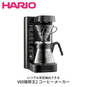 nI V60 艤2 R[q[[J[ R[q[}V hbvR[q[  HARIO V60 ~`hbp[ Coffee Maker vO 蒊o Lb`ƓdLb`ObY   Mtg v