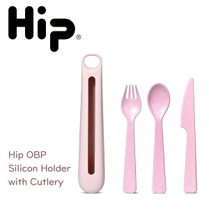 yԌ|Cg5{zHip OBP Silicon Holder qbv Jg[Zbg VRP[Xt Jg[ ٓ HΉ ^ iCt Xv[ tH[N GR TCN TXeire