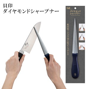 yԌ|Cg5{zL _ChV[vi[ u XeBbN^Cv y  nT~ ؂ꖡ _Chu ~[   X^CbV Lb`Obc Lb` V