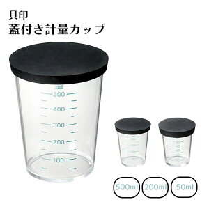 yԌ|Cg5{zL vʃJbv SELECT100 t^tvʃJbv 50ml @\I ZNg Lb`Obc  v ֗   炦 ֗Obc ڐ ₷ ꂢ L