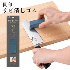 yԌ|Cg5{zL TrS Tr TrƂ  { ȒP ֗  K ю S Lb`ObY ~[ X^CbV Lb`Obc Lb` 