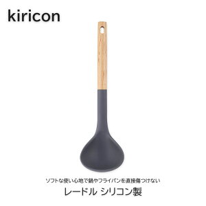 kiricon ���� �V���R�� ���[�h�� �V�R�� �Ǌ|�����[ �\�t�g �V���R�[���� �����Ȃ� �݂艺�����[ �i�`������ �_� �L���R�� �L�b�`���p�i �L�� �������� ������� �L�b�`���c�[�� �L�� ��