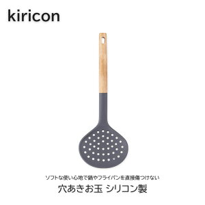 kiricon  XL}[  VR [h VR Ǌ|[ \tg VR[ Ȃ ݂艺[ i` _ LR Lb`pi L   