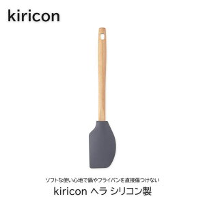 kiricon w VR Xp` VR Ǌ|[ \tg VR[ Ȃ ݂艺[ i` _ LR Lb`pi L   Lb`c[ L 